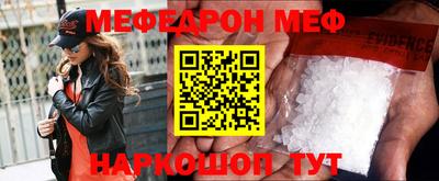 экстази Новозыбков