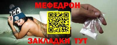 эйфоретик Новодвинск