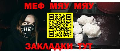 эйфоретик Новодвинск