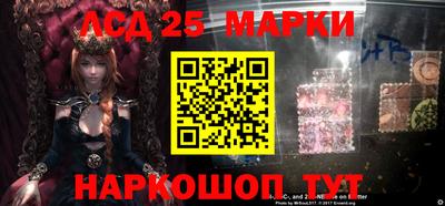 эйфоретик Новодвинск