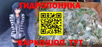 экстази Новозыбков