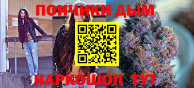 экстази Новозыбков