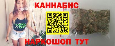экстази Новозыбков