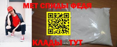 каннабис Новокубанск