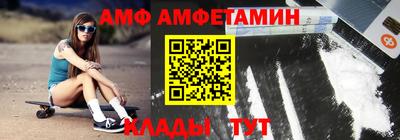каннабис Новокубанск