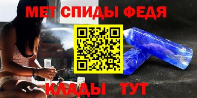 экстази Новозыбков