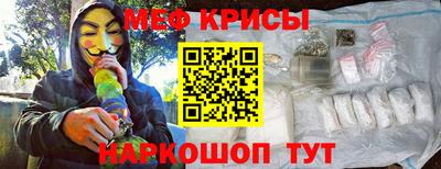 каннабис Новокубанск