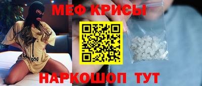 каннабис Новокубанск